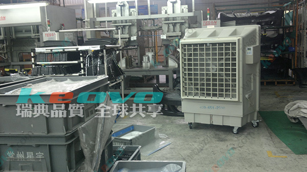 <a href=http://m.x8848.cn/11.html target='_blank'>移動(dòng)冷風(fēng)機(jī)</a>廠家