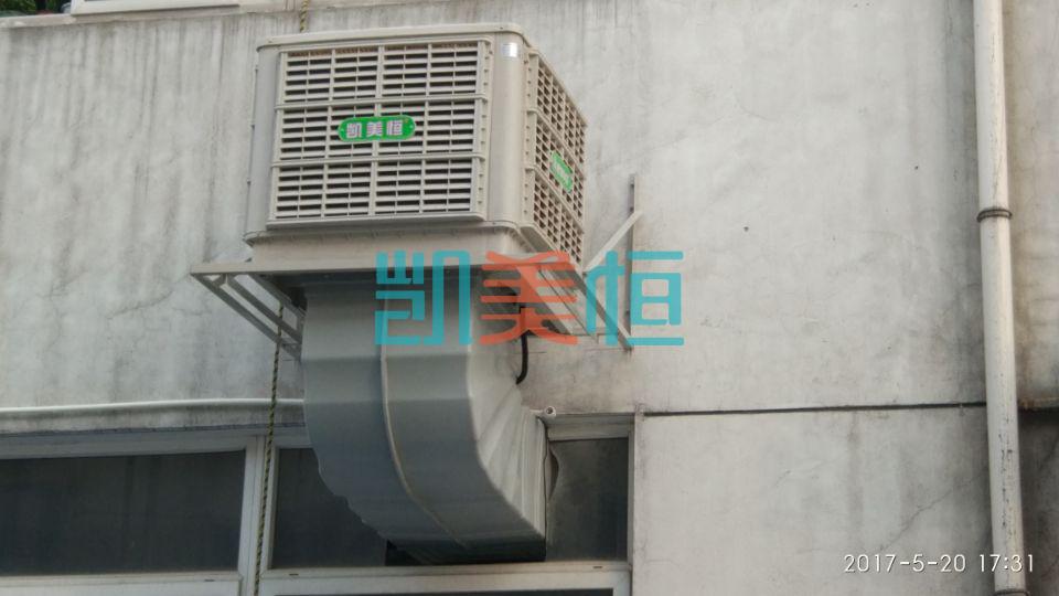 餐飲飯店廚房安裝什么空調(diào)好？