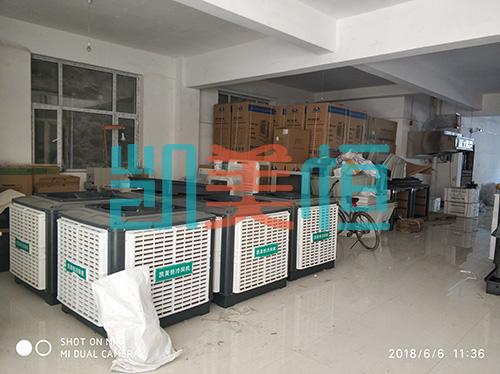 冷風機（環?？照{）能降溫多少度？