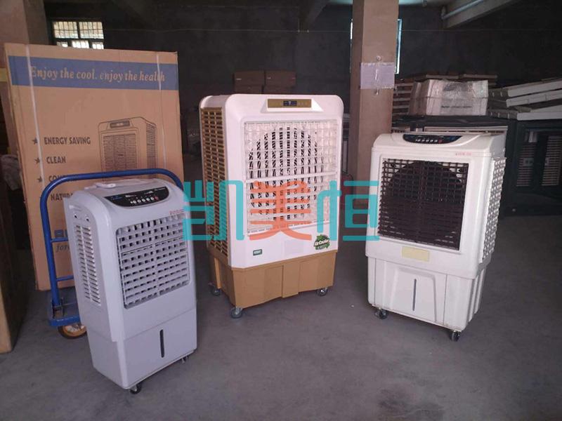 伊寧冷風(fēng)空調(diào) 鞏留冷風(fēng)機(jī)廠家 伊寧冷風(fēng)空調(diào) 鞏留冷風(fēng)機(jī)廠家