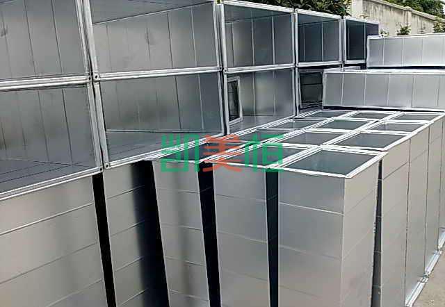 水簾空調送風彎管規格說明