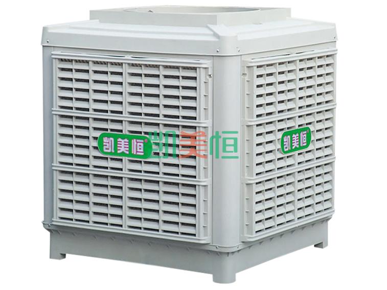 <a href=http://m.x8848.cn target='_blank'>凱美恒</a><a href=http://m.x8848.cn/22.html target='_blank'>冷風機</a>